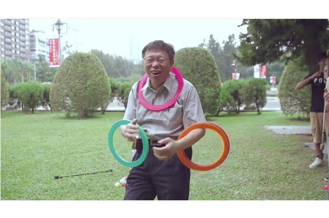 柯P套套體驗！一次三發～笑嗨嗨