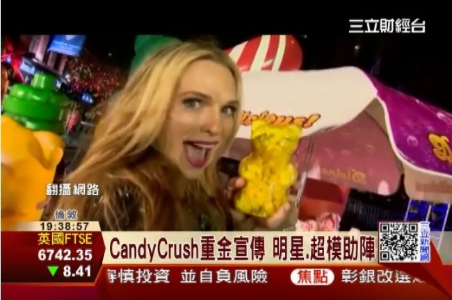 Candy Crush新作人氣夯
