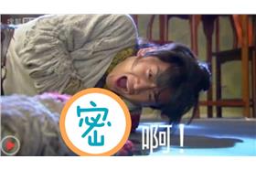 神鵰俠侶  微博