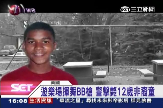 執法過當？非裔童玩假槍拒檢遭警槍殺