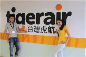 台灣虎航／臉書