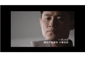 呂秋遠,國民黨,靜靜的大聲說話,黨徽,689