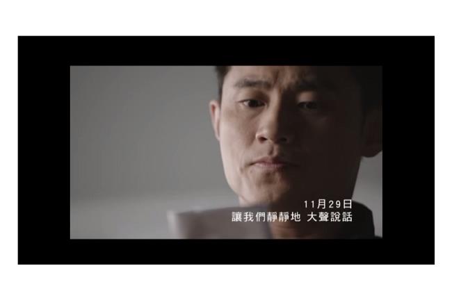 呂秋遠：國民黨的廣告適合北韓人！