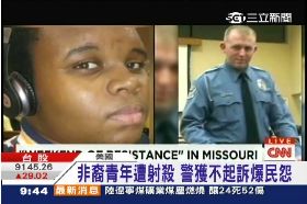 必)美黑潮暴動1600