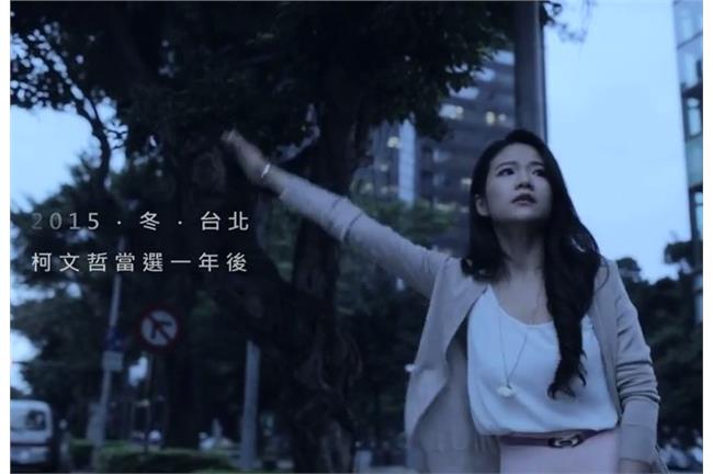 批柯P廣告錯誤百出　連營挨轟不用心
