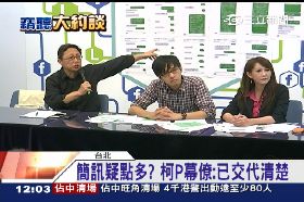 柯推懶人包g1200