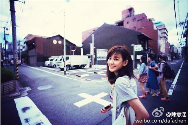 男友爆劈腿　陳意涵：處女雙魚男都渣