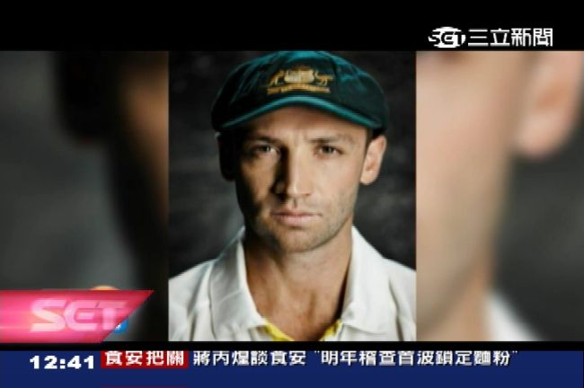 澳洲帥哥球員被K　血從耳朵中流出來