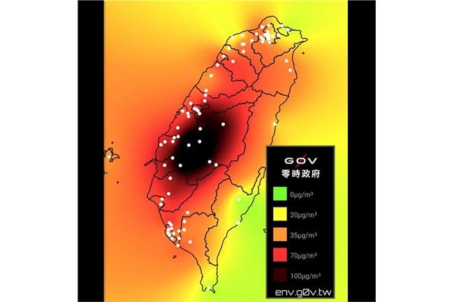 空污實紀錄　南投出現毛骨悚然大黑丸