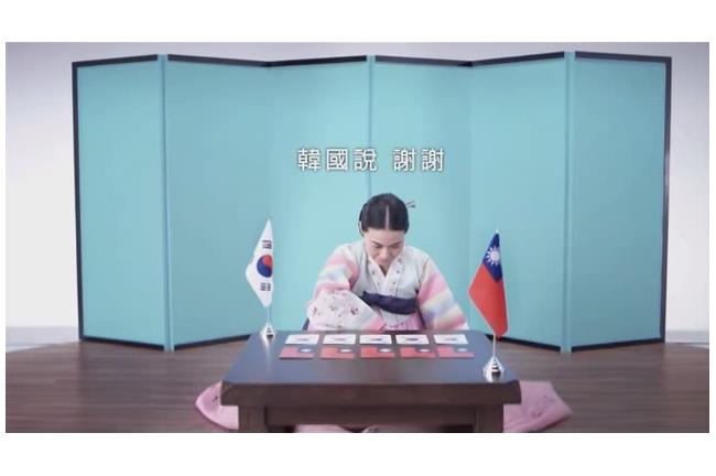 可笑？駐韓記者嗆國民黨：妖韓惑眾