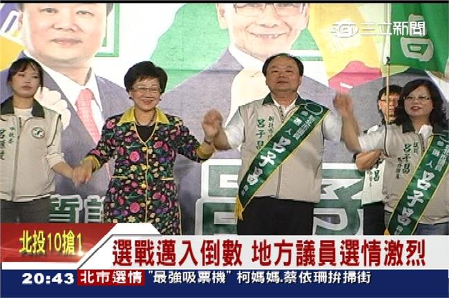全國水價要一致　綠營天王挺呂子昌　