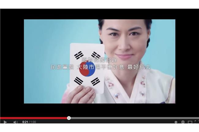 中韓FTA衝擊小　徐嶔煌：別再恐嚇