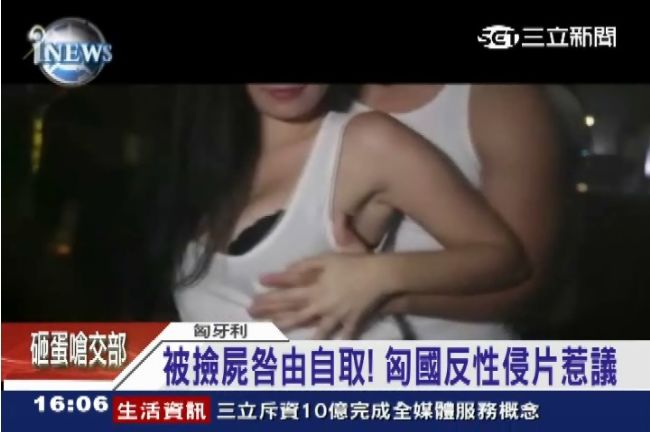 被撿屍要怪自己？官方宣導影片惹議
