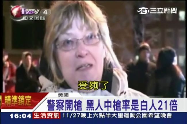 不滿種族歧視！美逾170城市陷動亂