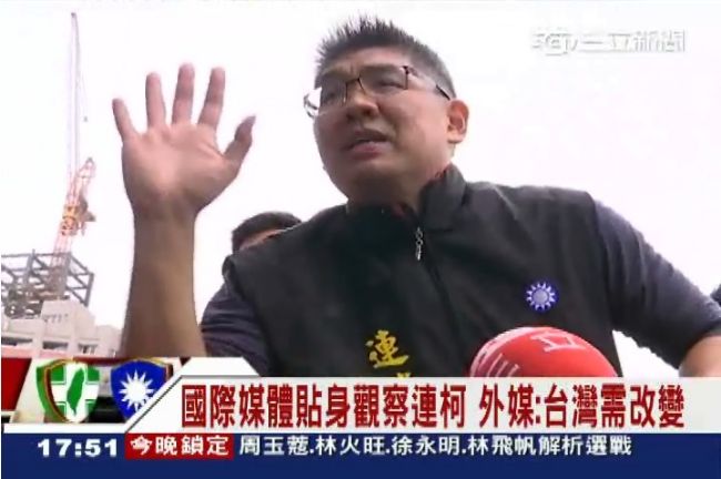 首都選情牽動全國　外媒：台灣需改變