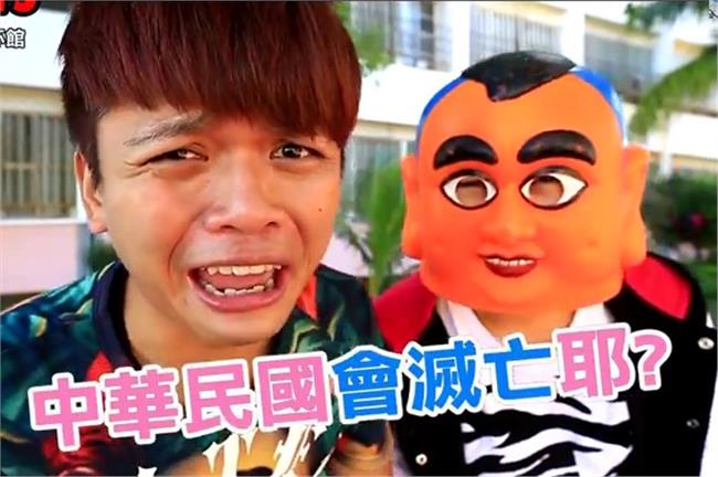 「兩個凹梨怎麼投？」阿嘎大酸候選人