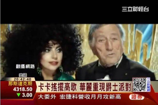 H&amp;M推聖誕系列　女神卡卡獻聲助陣