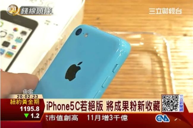 iPhone5C銷量差　傳明年停產