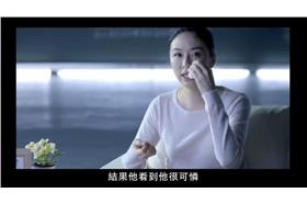 蔡依珊談槍擊_取自youtube