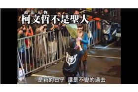 2014年大事總回顧／youtube