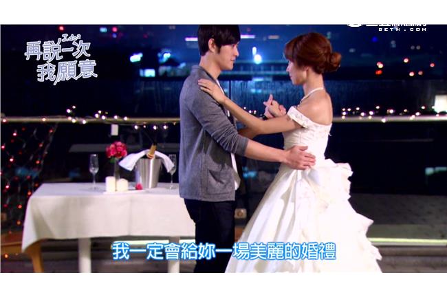 時宇生命走到盡頭？共舞芊芊承諾..