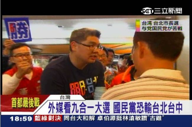 外媒看衰連胡　國民黨恐輸台北、台中