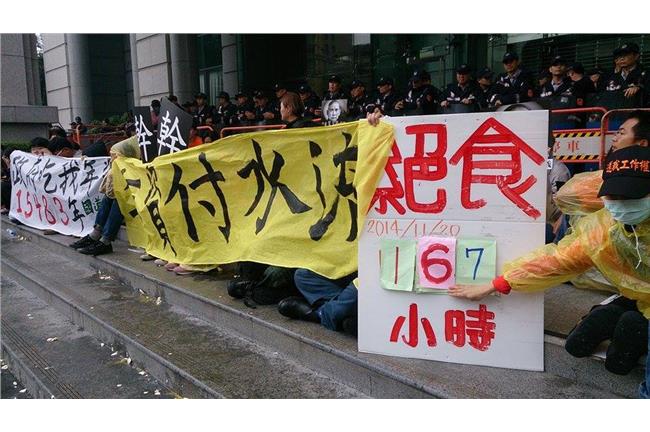葉匡時現身　上臉書留言嗆收費自救會