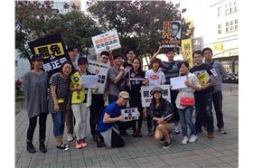 割闌尾 (割闌尾)