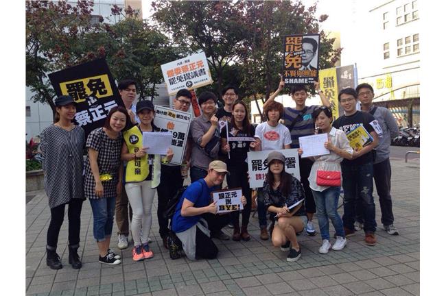 快訊／割闌尾成功？罷免蔡正元破四萬