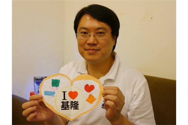 基隆市變天？民進黨林右昌領先(更新)