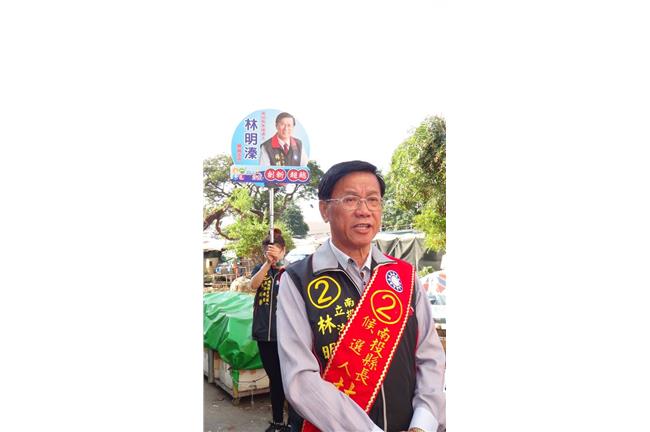 快訊／南投林明溱突圍領先李文忠