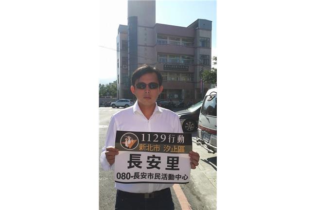 割闌尾遭警驅離　黃國昌嗆：有事找我