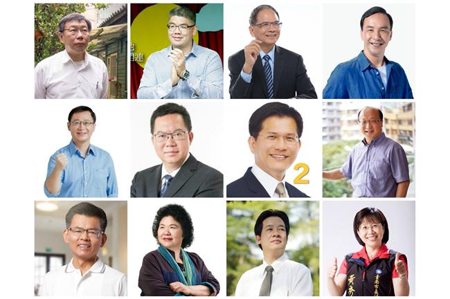 六都大選結果！民怨反撲民進黨大勝四都