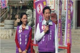 陳福海（取自陳福海FB專頁）