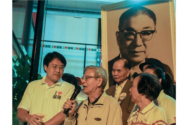 基隆市恐變天　林右昌總部放煙火慶祝