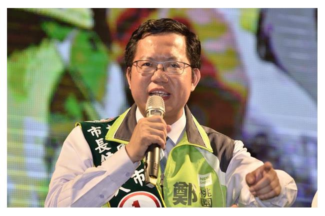 桃市長選情　鄭文燦領先吳志揚逾2萬票