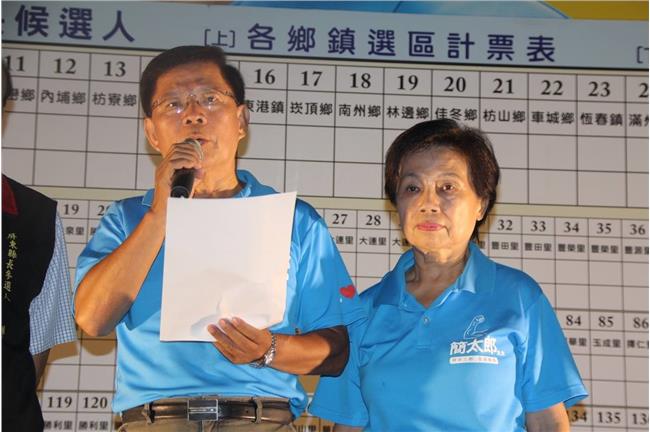 屏東未翻轉！簡太郎發表謝票感言