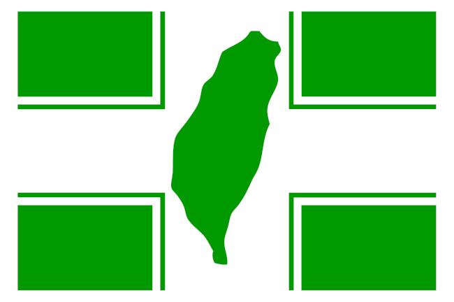 太賭「藍」！民進黨宣布奪下13縣市