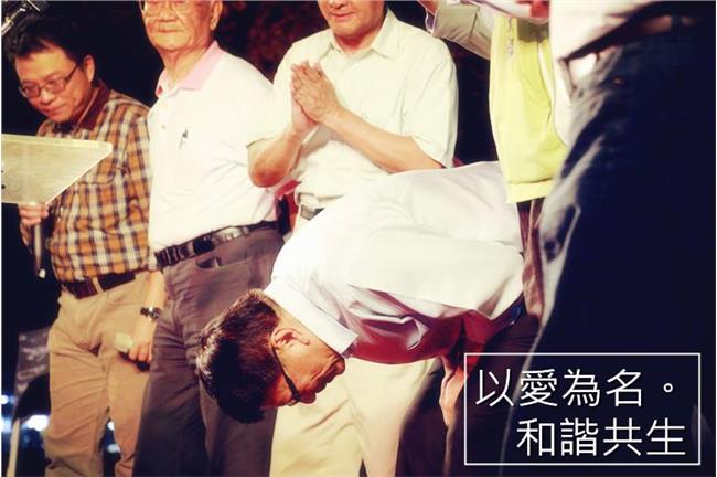 潘孟安勝選感言：讓屏東重新起跑！