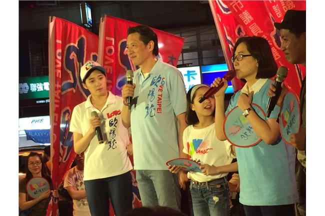 歐陽龍獲選區最高票連任、黃平洋夢碎