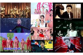 十大無敵洗腦歌揭曉 來源:YouTube