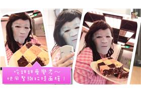 葉佩文,沛莉 來源:YouTube截圖