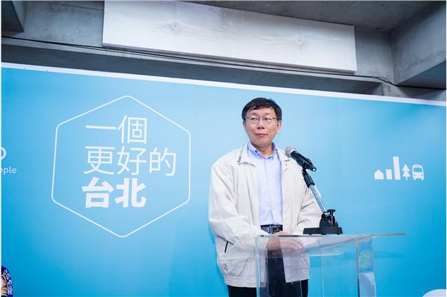 基層公務員的告白-我為什麼支持柯P