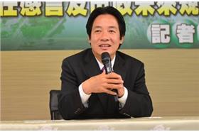 賴清德連任記者會_去自賴清德臉書