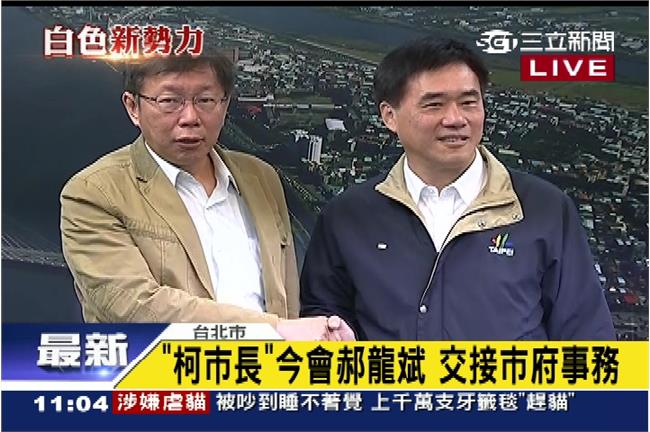 彭明輝：我看不見半個適任總統候選人