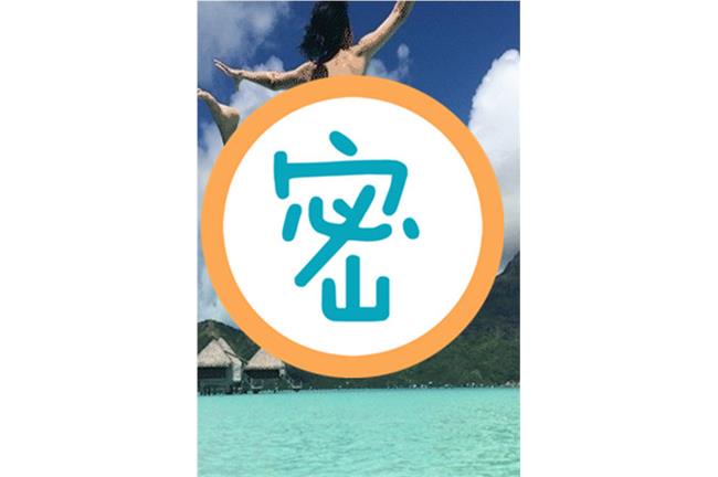 莫文蔚裸照流出！網友：哪邊是正面