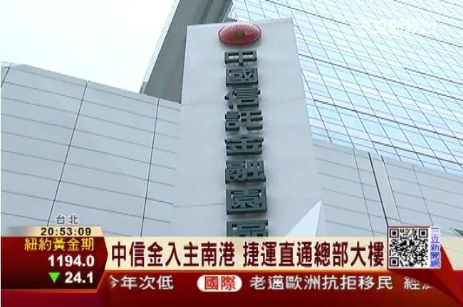 無敵履歷！興國圖書館員兼11系主任
