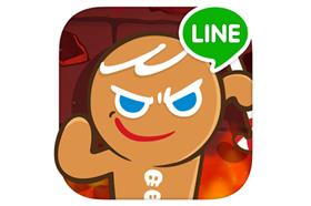 跑跑薑餅人_跑跑薑餅人Taiwan臉書