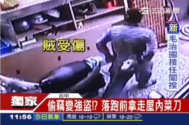 笨賊砸玻璃割傷手　被狗追倉皇逃跑