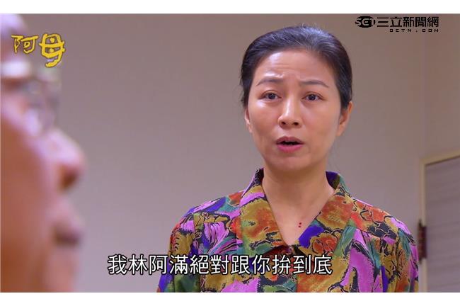 兒子小叔被誣陷　方文琳嗆聲拼到底！